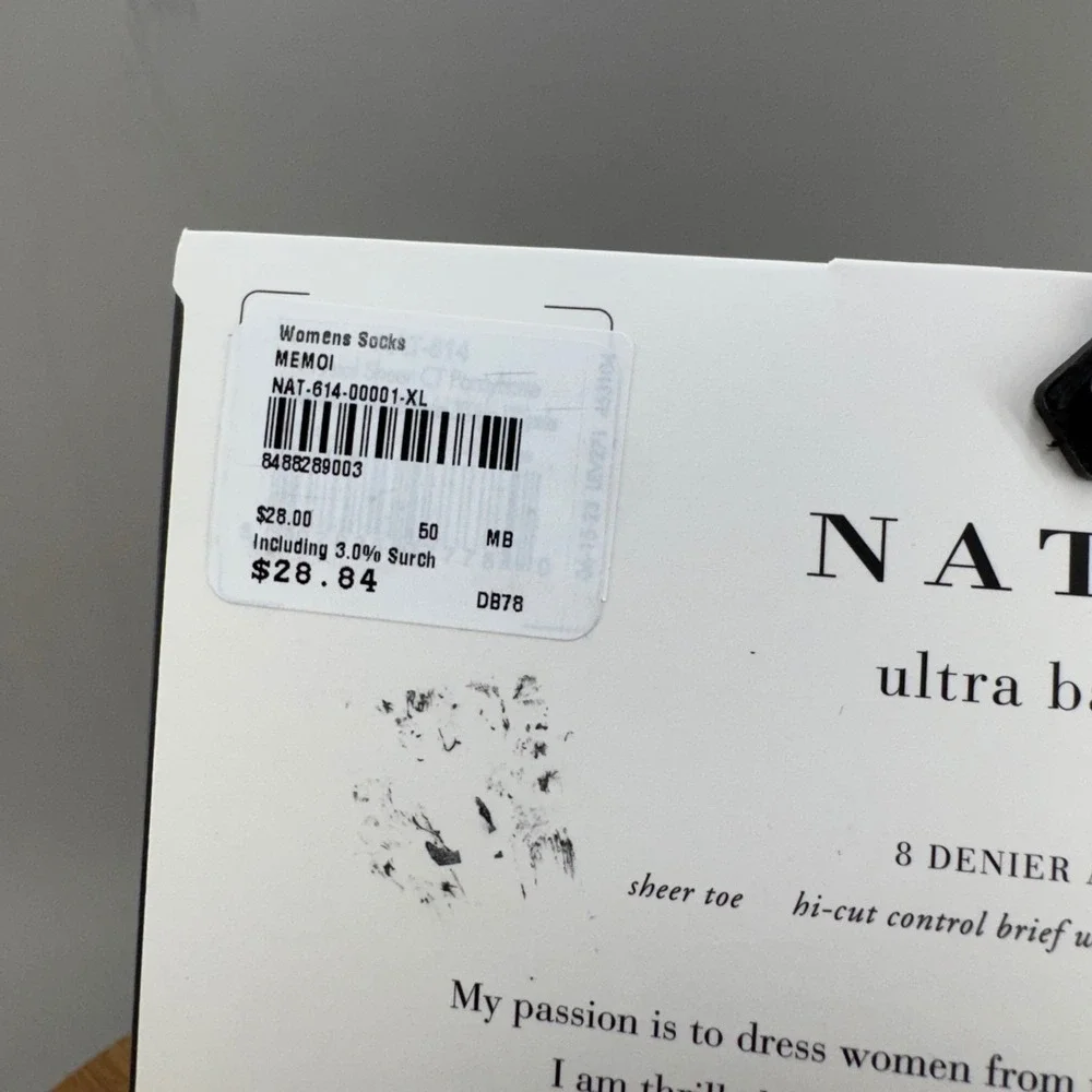 Natori Ultra Bare Sheer Pantyhose‎ Womens XL Black 8 Denier Control Top Tights